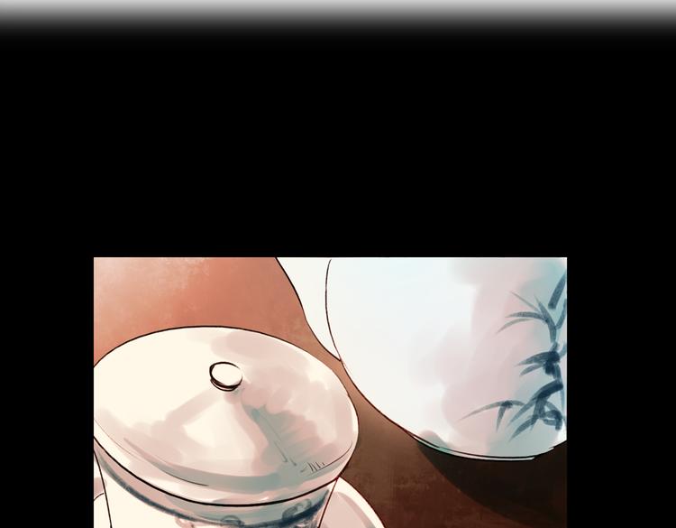 朝暮（下）(1/3)-第14话