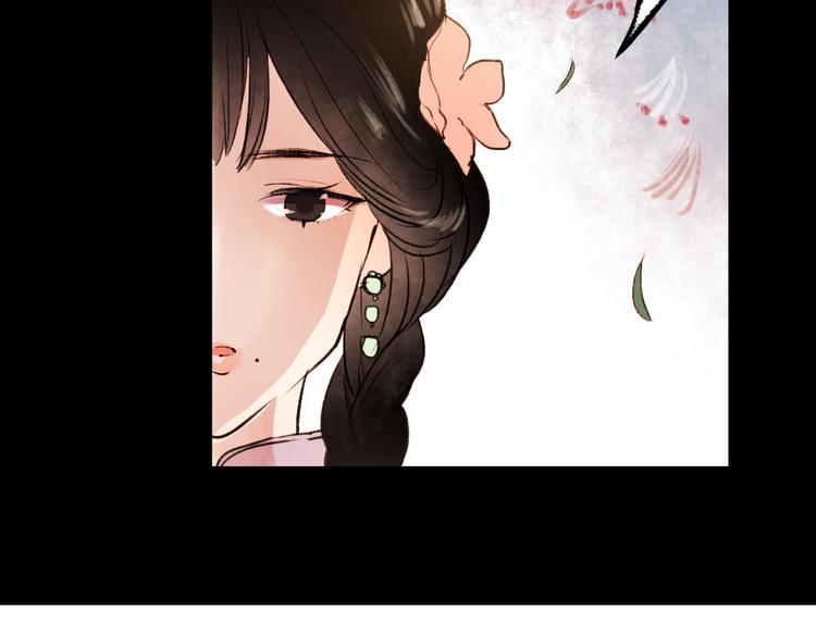 朝暮（下）(1/3)-第14话