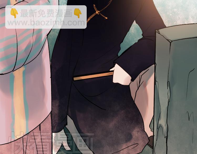 朝暮（下）(1/3)-第14话