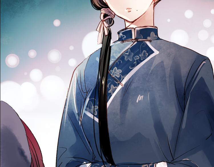 双生（中）(1/4)-第16话