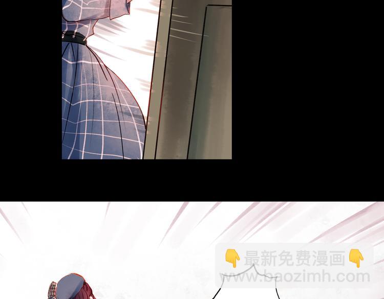 双生（中）(1/4)-第16话