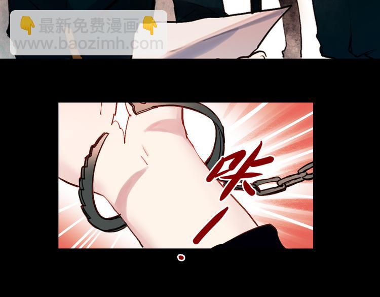 梦别（上）(1/3)-第18话