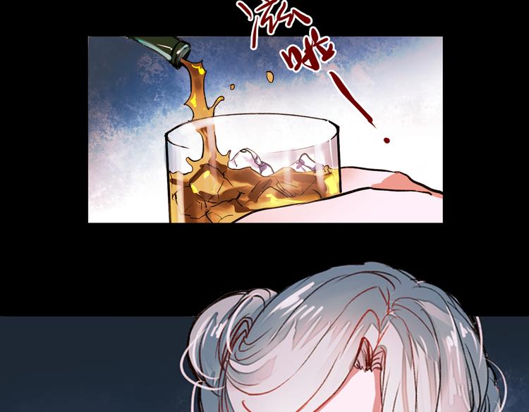 梦别（上）(1/3)-第18话