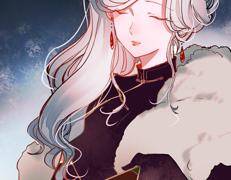 梦别（上）(1/3)-第18话