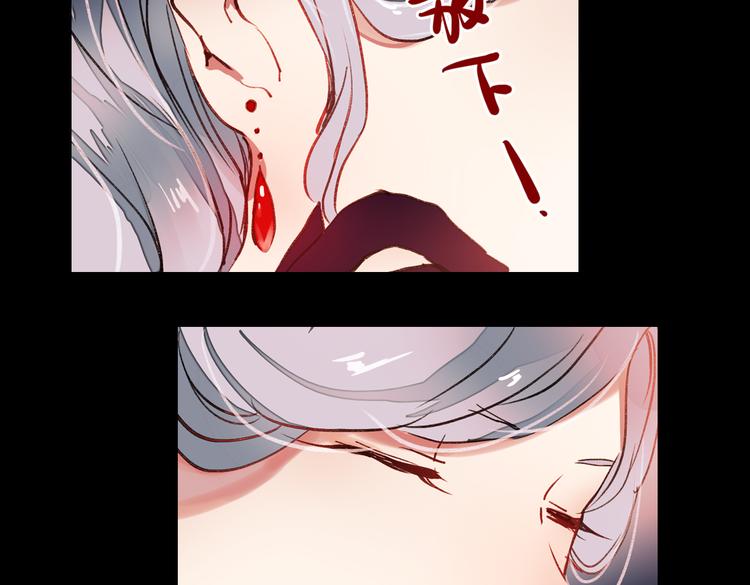 梦别（上）(1/3)-第18话