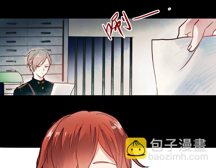 梦别（上）(1/3)-第18话