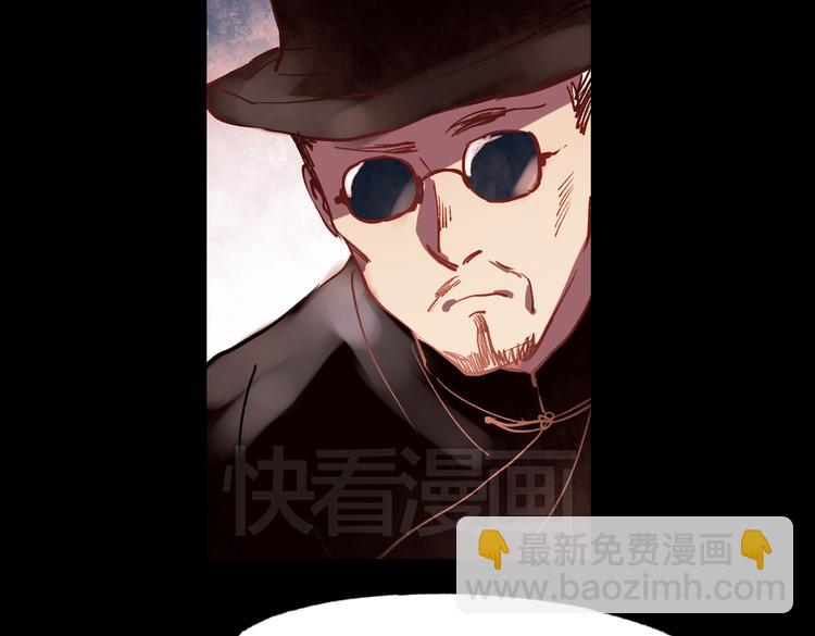 梦别（上）(1/3)-第18话