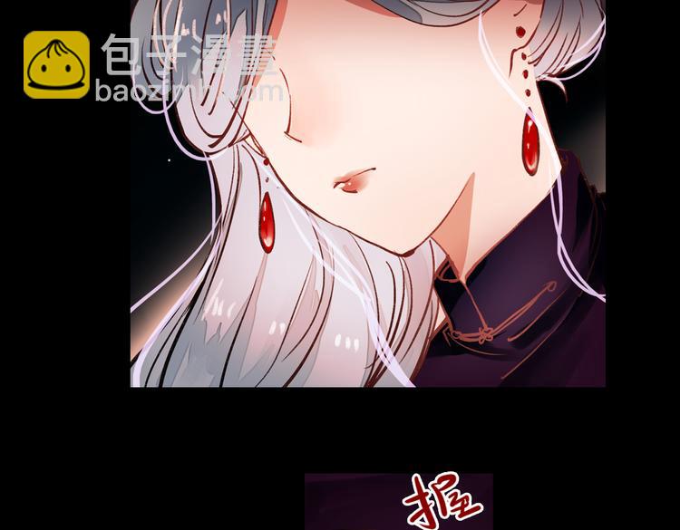 梦别（上）(1/3)-第18话