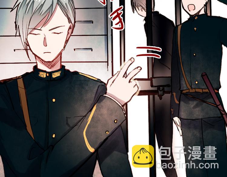 梦别（上）(1/3)-第18话