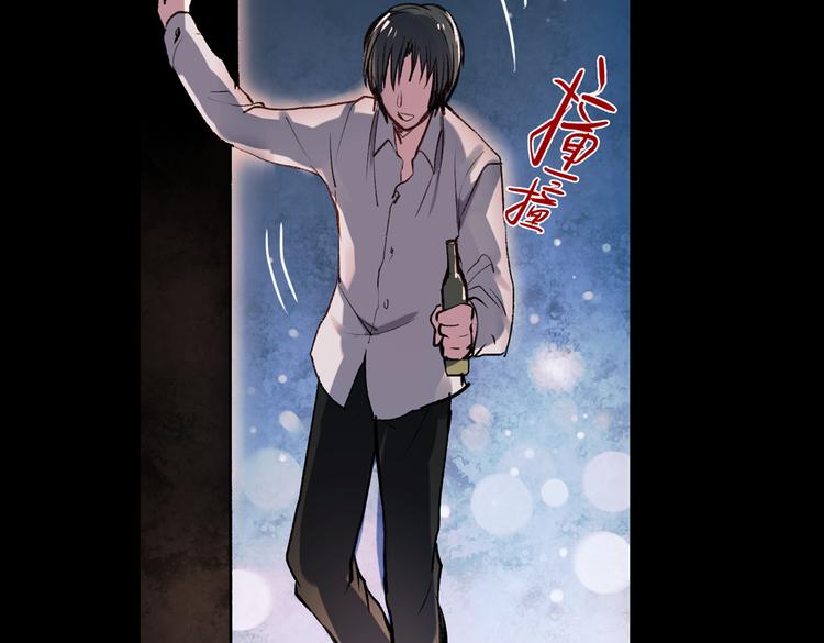 梦别（下）(1/2)-第20话