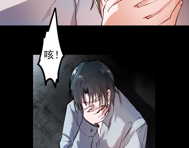 梦别（下）(1/2)-第20话