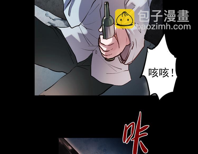 梦别（下）(1/2)-第20话