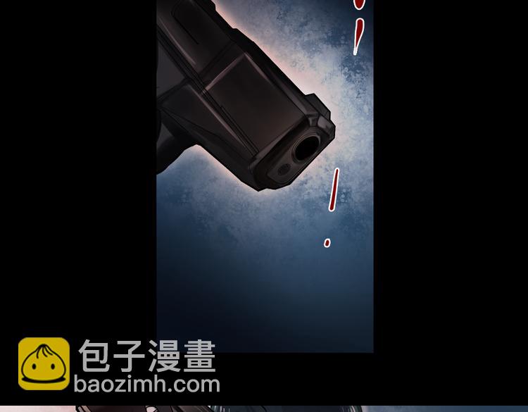 梦别（下）(1/2)-第20话