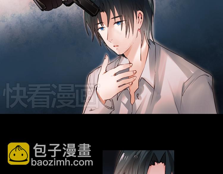 梦别（下）(1/2)-第20话