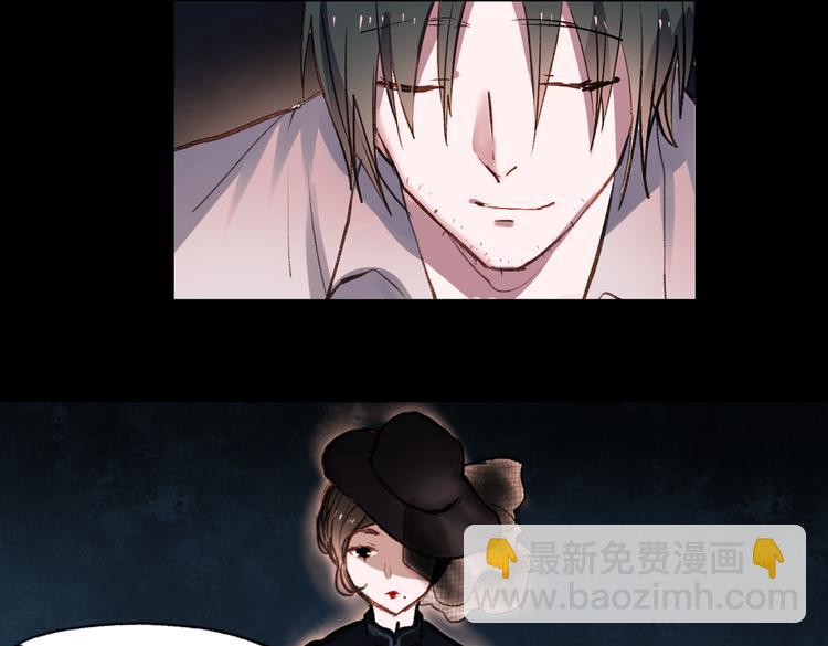 梦别（下）(1/2)-第20话