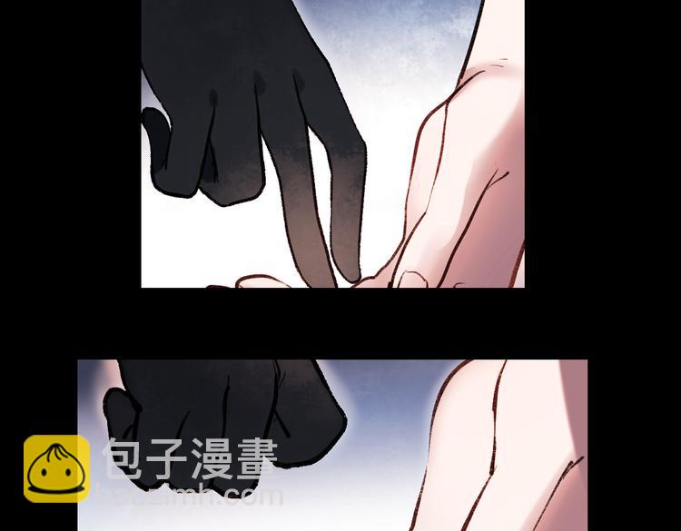 梦别（下）(1/2)-第20话