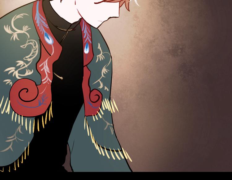 断歌（四）(1/2)-第24话