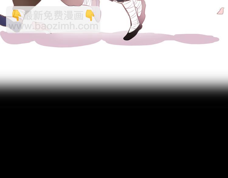 断歌（四）(1/2)-第24话