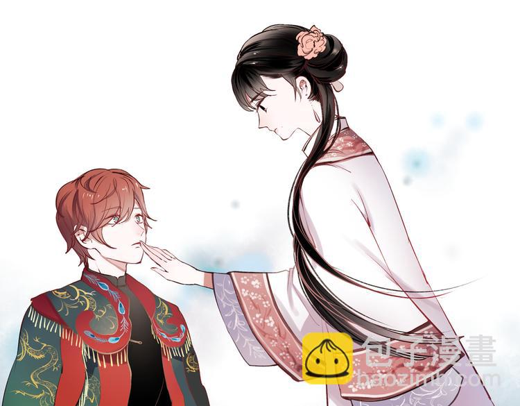 断歌（四）(1/2)-第24话