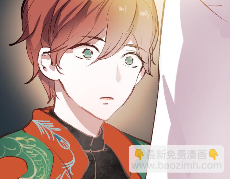 断歌（四）(1/2)-第24话