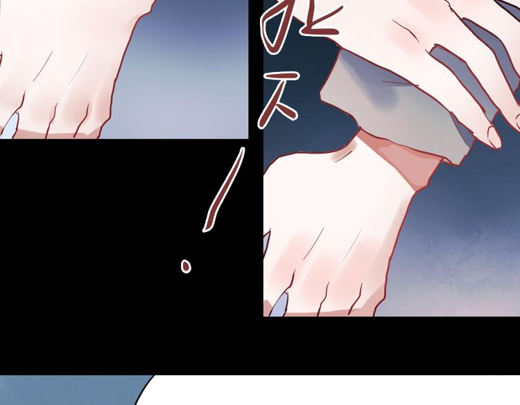 同生（二）(1/3)-第26话