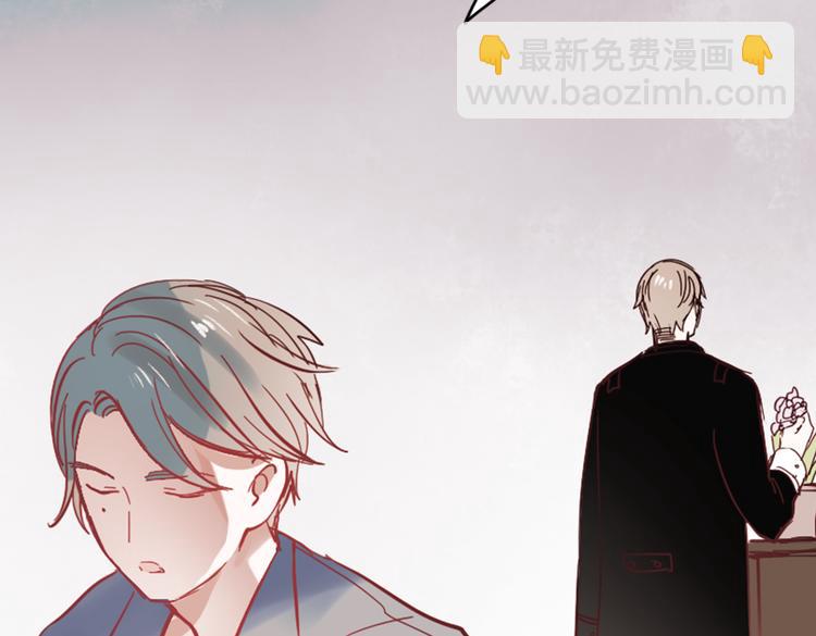 同生（二）(1/3)-第26话