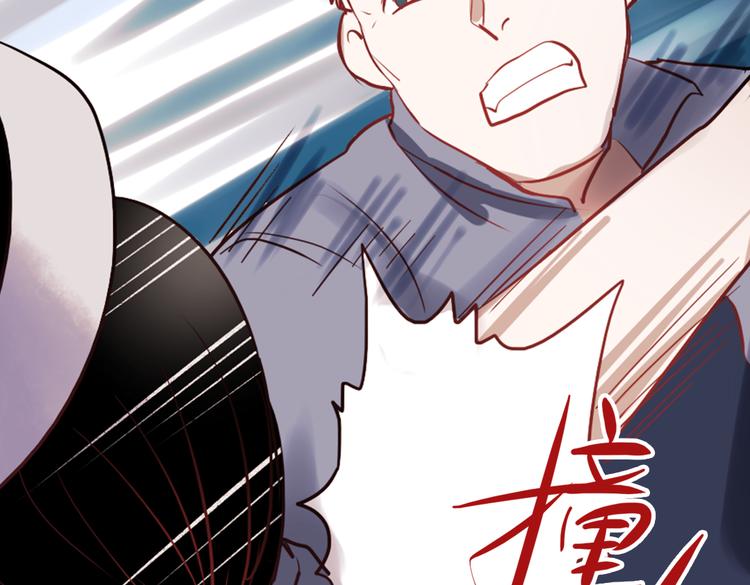 同生（二）(1/3)-第26话