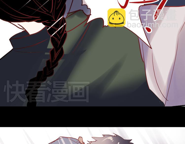 同生（二）(1/3)-第26话