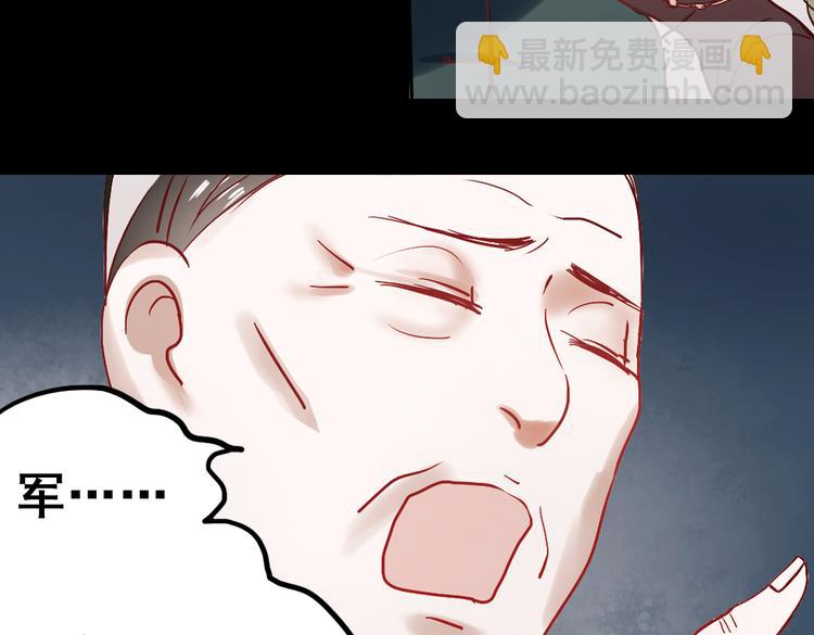 同生（二）(1/3)-第26话