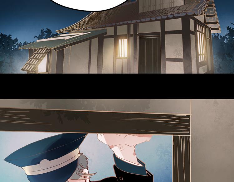 同生（二）(1/3)-第26话