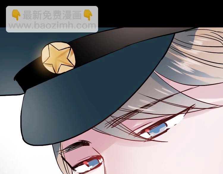 同生（二）(1/3)-第26话