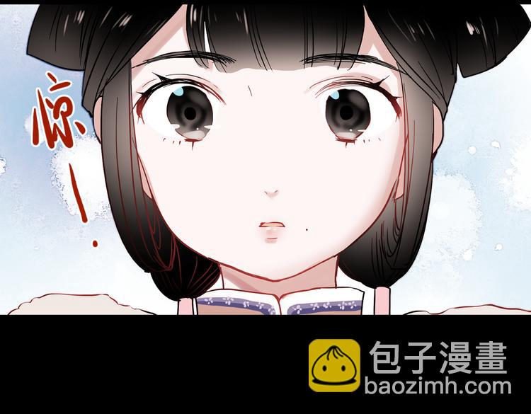 同生（二）(1/3)-第26话