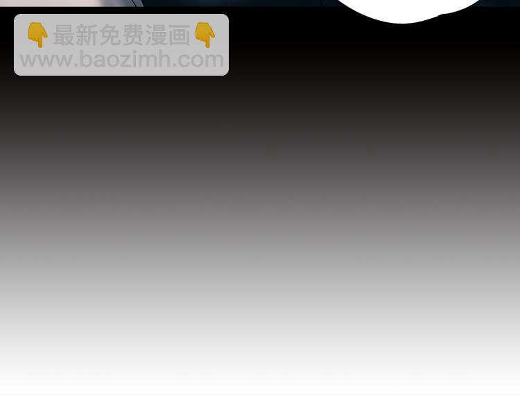 同生（四）(1/3)-第28话