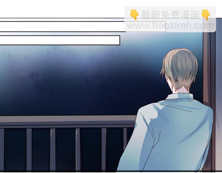 同生（四）(1/3)-第28话