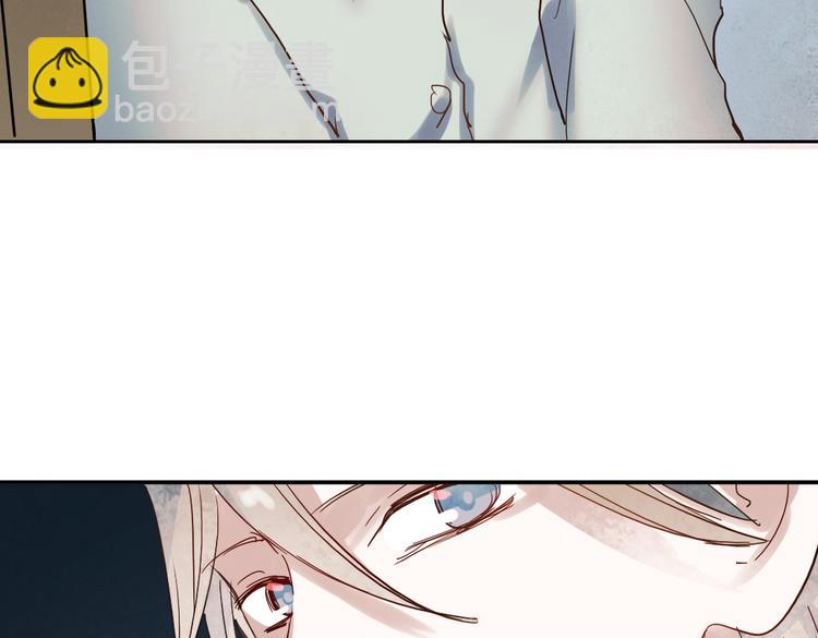 同生（四）(1/3)-第28话