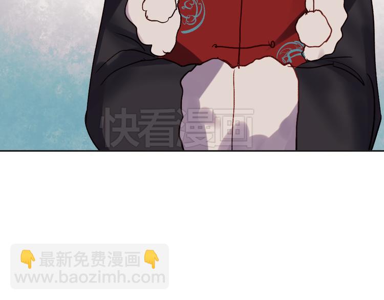 同生（四）(1/3)-第28话