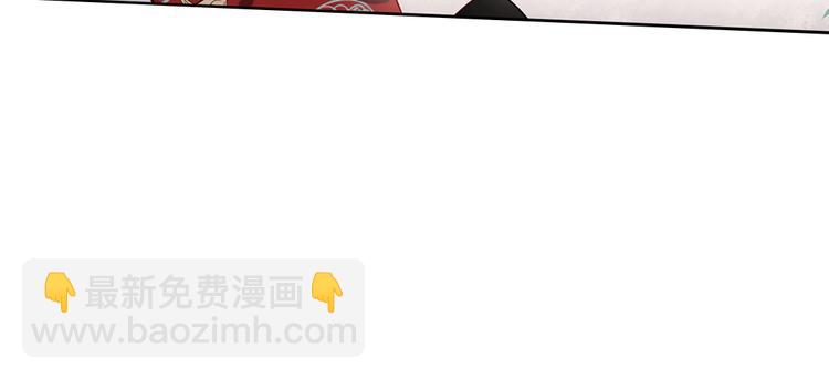 同生（四）(1/3)-第28话