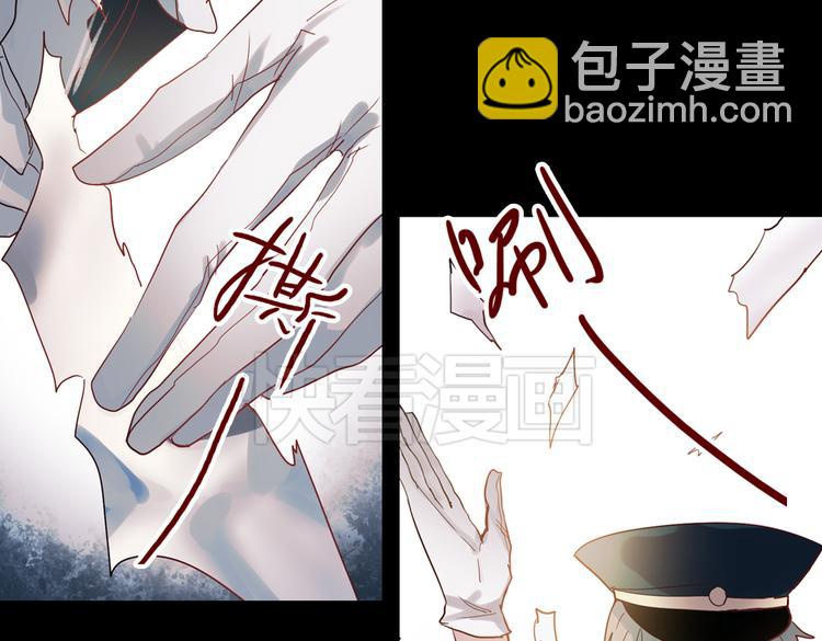 同生（四）(1/3)-第28话