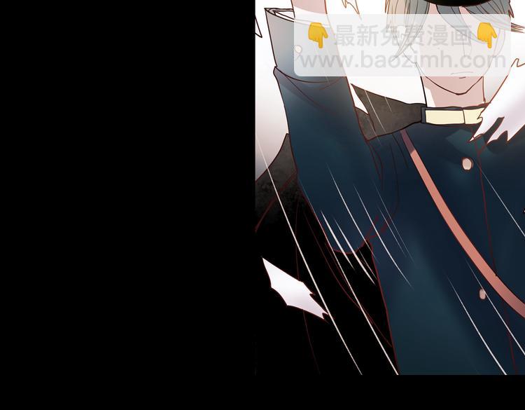 同生（四）(1/3)-第28话