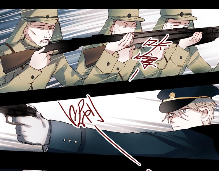 同生（四）(1/3)-第28话