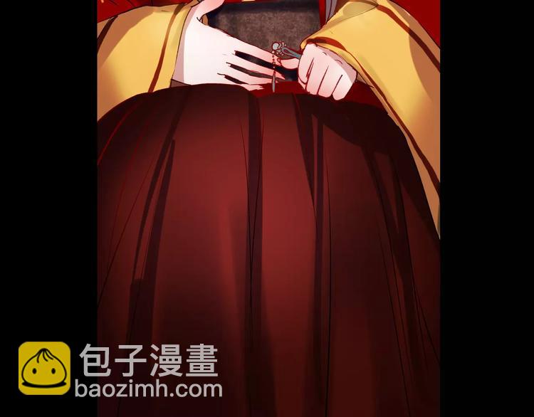 最终话  我来找你了(1/2)-第30话