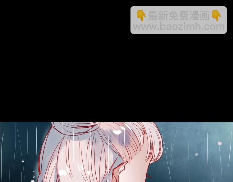 最终话  我来找你了(1/2)-第30话