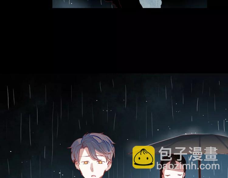 最终话  我来找你了(1/2)-第30话