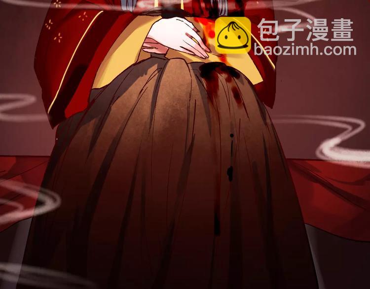 最终话  我来找你了(1/2)-第30话