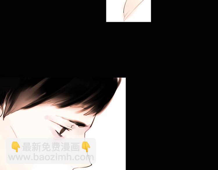 迭香（下）(1/2)-第4话