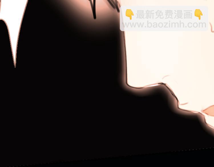 迭香（下）(1/2)-第4话