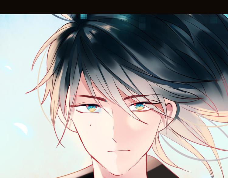 新作《成也萧河》即将上线(1/2)-第32话