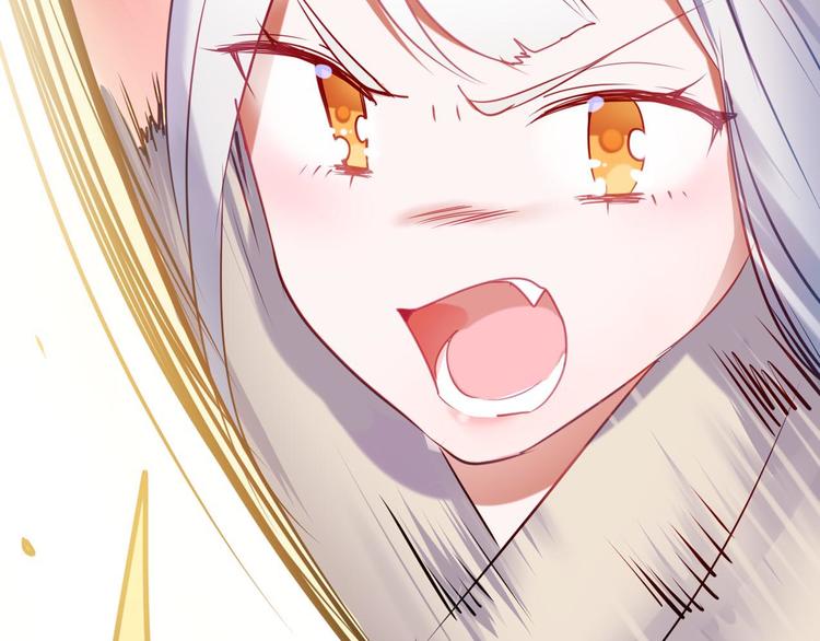 新作《成也萧河》即将上线(1/2)-第32话