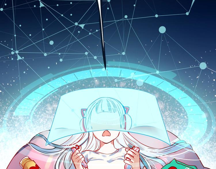 新作《成也萧河》即将上线(1/2)-第32话