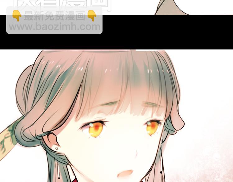 迟暮（下）(1/2)-第6话